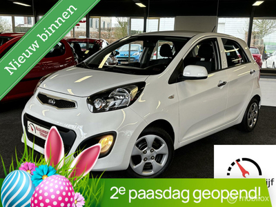 Kia Picanto 1.0 CVVT BusinessLine airco nw apk 3mnd garantie