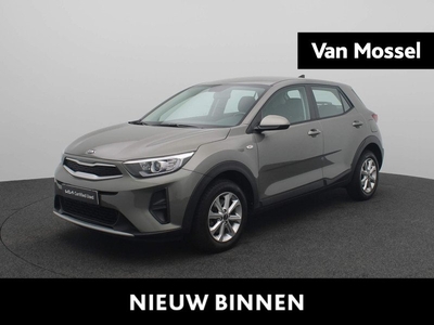 Kia Stonic 1.2 | ComfortPlusLine Navigator | 4 Cilinder | Navi | Achteruitrijcamera | LMV |