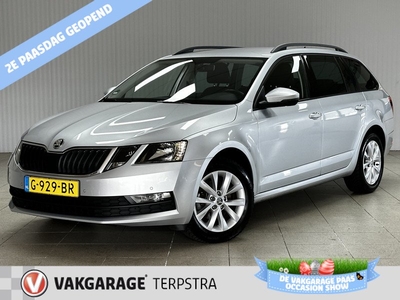 Škoda Octavia Combi 1.5 TSI Greentech Business Edition/ Automaat!/ LED Dagrijverl./ 17''LMV/ Apple+Android/ Clima/ Navi/ Cruise/ Bluetooth/ Multi.LEDER.Stuur/ Elek.Pakket/ Isofix/ PDC V+A.