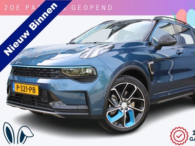 Lynk & Co 01 1.5 | Incl. 1 jaar Garantie | 1e Eigenaar | Panorama dak | 360' Camera | Elektrische kofferbak | Bestuurdersstoel elektrisch verstelbaar met geheugen | Parkeersensoren V+A | Navigatie | Climate controle | Stoelverwarming | Digital cockpit | A