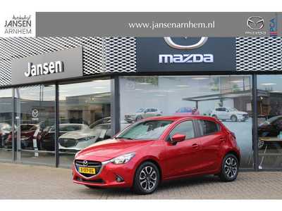 Mazda 2 1.5 Skyactiv-G GT-M Line , Navi, Clima, Cruise, LMV 16 Inch, PDC, LKA, Bluetooth, Stoelverwarming