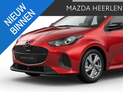 Mazda 2 Hybrid 1.5 Exclusive-line Mengelers Actie prijs: NU VOOR € 28.340,00*