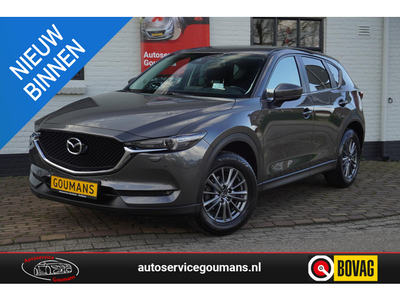 Mazda CX-5 2.0 SkyActiv-G 165 TS+ ✅ Camera ✅ Navi ✅ Trekhaak ✅ Clima ✅ Rijklaar