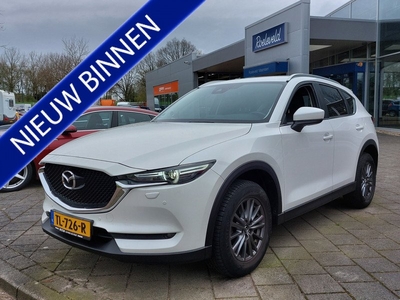 Mazda CX-5 2.0 SkyActiv-G 165pk Automaat Skylease GT | 1ste Eigenaar | Navi | Clima | Cruise | Leder+Verwarmd+Elek.Verstel | Keyless Entry | Pdc V+A | Dodehoek+Rijstrooksensor | 17''lm | Trekhaak