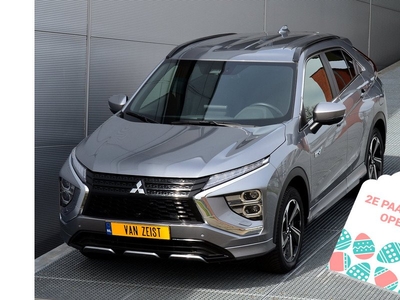 Mitsubishi Eclipse Cross PHEV 2.4 EXECUTIVE 4WD | PLUG IN HYBRID | ALL SEASON BANDEN | ADAPTIEF CRUISE | FABRIEKGARANTIE TOT 23-12-2027 | ALL-IN RIJKLAARPRIJS