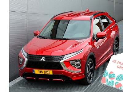 Mitsubishi Eclipse Cross PHEV 2.4 EXECUTIVE 4WD | PLUG IN HYBRID | ALL SEASON BANDEN | ADAPTIEF CRUISE | FABRIEKGARANTIE TOT 29-12-2027 | ALL-IN RIJKLAARPRIJS