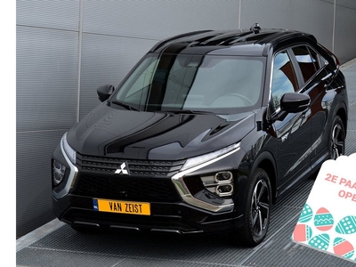 Mitsubishi Eclipse Cross PHEV 2.4 EXECUTIVE 4WD | PLUG IN HYBRID | ALL SEASON BANDEN | ADAPTIEF CRUISE | FABRIEKGARANTIE TOT 27-07-2027 | ALL-IN RIJKLAARPRIJS