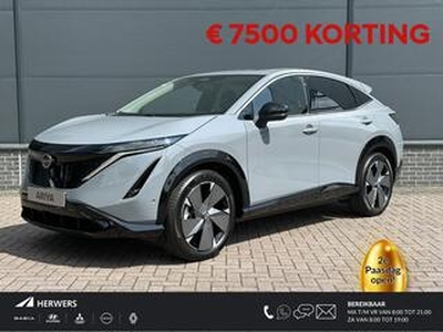 Nissan Ariya Evolve 63 kWh ** ? 7.500,- KORTING + VAKANTIEAUTO ** / 22kw (3-fase) lader / 20