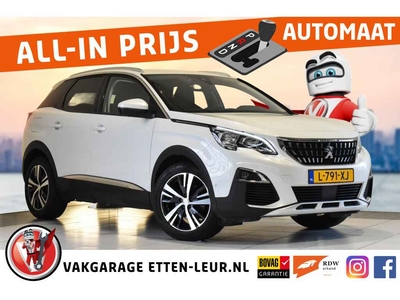 Peugeot 3008 1.2 PureTech Allure / TREKHAAK / CAMERA / STOELVERWARMING