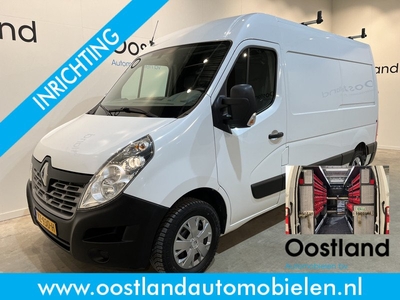 Renault Master 2.3 dCi L2H2 125 PK Servicebus / Modul-System Inrichting / Airco / Cruise Control / Trekhaak / Navigatie / 3-Zits