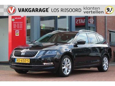 Skoda Octavia 1.0 TSI DSG *Business* | Carplay | Navigatie | Stoelverwarming | Cruise & Climate Control | PDC V+A |