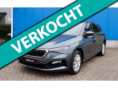 Skoda Scala 1.0 TSI Business Edition