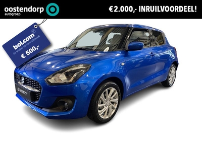 Suzuki Swift 1.2 Select Smart Hybrid **nieuw_uit_voorraad leverbaar** Eur. 2000 voordeel