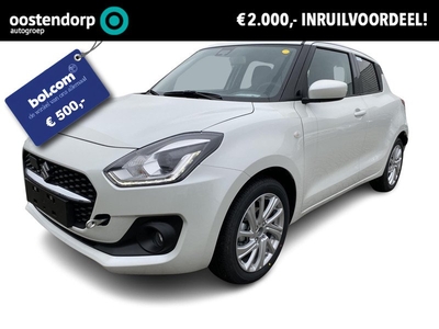 Suzuki Swift 1.2 Select Smart Hybrid **nieuw_uit_voorraad_leverbaar** Eur. 2.000 voordeel