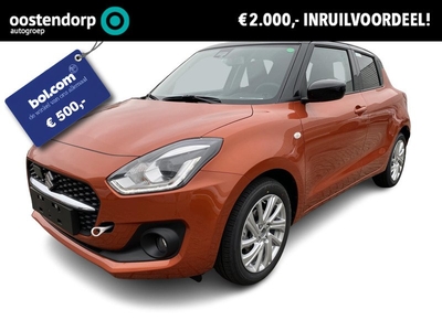 Suzuki Swift 1.2 Select Smart Hybrid **nieuw_uit_voorraad_leverbaar** Eur. 2.000 voordeel