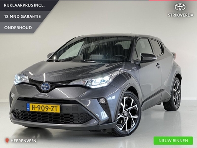 Toyota C-HR 1.8 Hybrid Dynamic