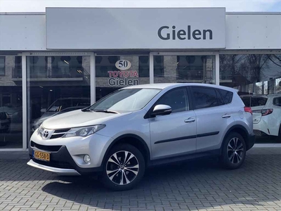 Toyota RAV4 2.0D AWD Style | Trekhaak, Navigatie, Dodehoekherkenning, Parkeersensoren, 18 inch, Elektrisch bedienbare achterklep