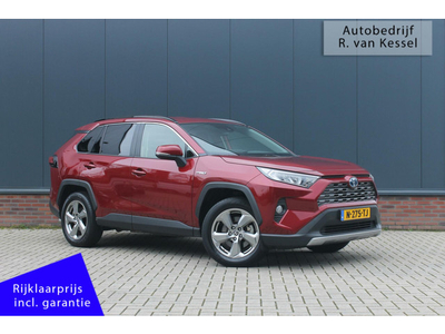 Toyota RAV4 2.5 Hybrid Dynamic TeamNL / Trekhaak / NL-auto