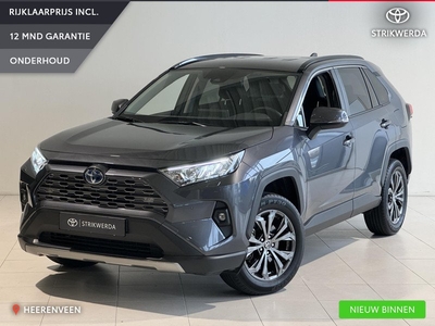 Toyota RAV4 2.5 Hybrid Style | Stoel & Stuurwiel verwarming | Apple Carplay / Android Auto |