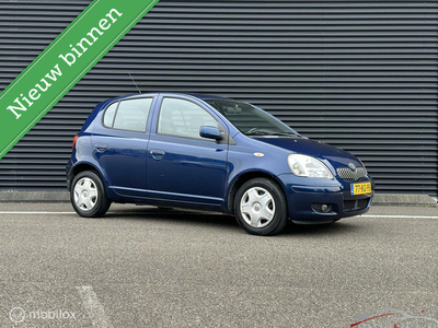 Toyota Yaris 1.3 VVT-i S-Line, Airco, Trekhaak, Nwe APK!