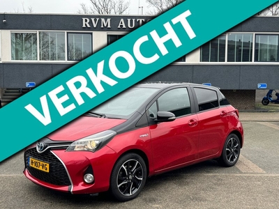 Toyota Yaris 1.5 Hybrid Dynamic Bi-Tone |2E PAASDAG GEOPEND | RIJKLAARPRIJS incl. 12mnd BOVAG