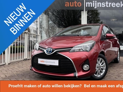 Toyota Yaris 1.5 Hybrid Lease | Volledig Toyota onderhouden | Navi | Camera |