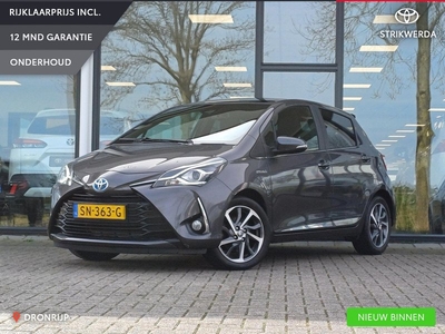 Toyota Yaris 1.5 Hybrid Premium | Panorama | Navi | Clima | Cruise