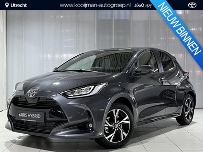 Toyota Yaris Hybrid 115 First Edition | Modeljaar 2024 | Voorraad |