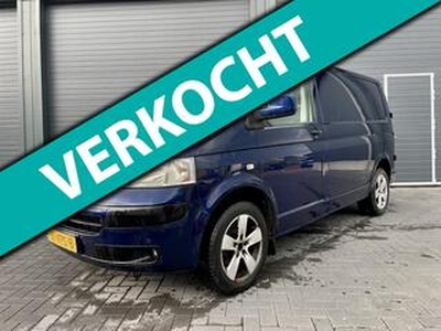 Volkswagen TRANSPORTER 2.5 TDI 300 MHD AIRCO 2008