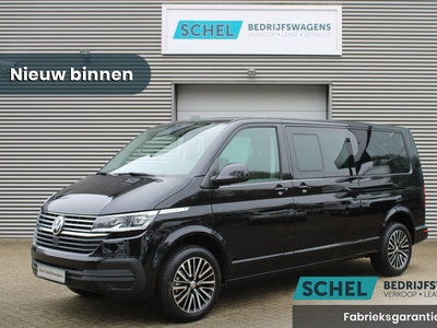 Volkswagen Transporter T6.1 L2H1 204pk DSG7 Caravelle Dubbel Cabine - Adaptive - LED - Digital cockpit - Camera - Navigatie - Rijklaar