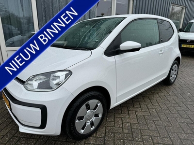 Volkswagen up! 1.0 move up! BlueMotion sound