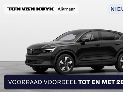 Volvo C40 Single Motor 252PK Extended Range Plus 82 kWh / Nubuck-MicroTech / Trekhaak / Extra getint Glas / Verwarmbare voorstoelen + Stuurwiel / Warmtepomp / BLIS / Adaptive cruise control /