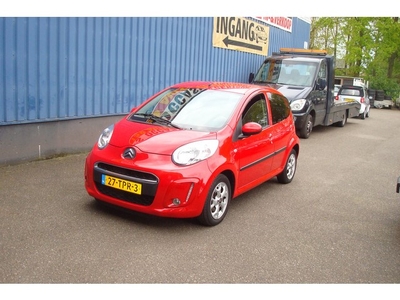 Citroën C1 1.0 First Edition - 1E eigenaar - KM stand