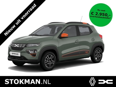 Dacia Spring Expression 27 kWh | SPRING: PRIVATE LEASE va € 188,- (incl. SEPP Subsidie) | BEPERKTE VOORRAAD! |