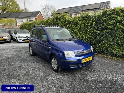 Fiat Panda 1.2 Edizione Cool | Panoramadak | Airco | Elekt. Ramen | APK tot 04-10-2024! | 2e Pinksterdag open op afspraak!!