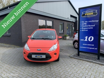 Ford Ka 1.2 Titanium AC | Cruise control