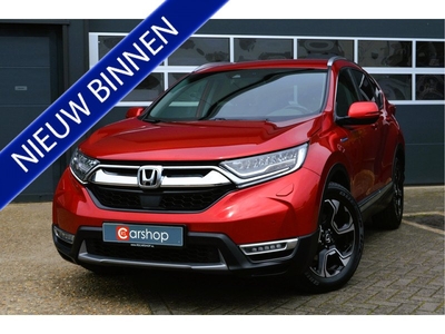 Honda CR-V 2.0 Hybrid Elegance | Leder | Carplay | Adapt. CC | Aantoonbaar Slechts 22.803 | Met 12 Maanden Bovag garantie! Financiering mogelijk!