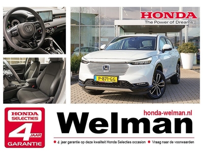 Honda HR-V 1.5 e:HEV ADVANCE - AUTOMAAT - HYBRID - NAVIGATIE