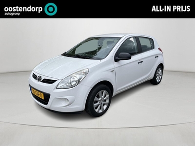 Hyundai i20 1.2i i-Motion | Airco | Lichtmetalen velgen | Incl. 12 maanden garantie, beurt en APK