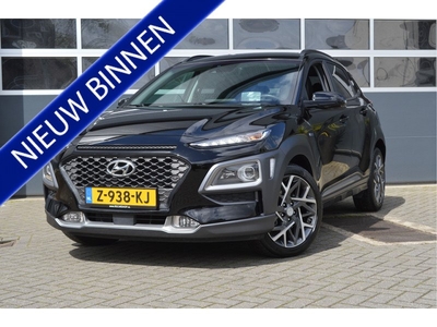 Hyundai KONA 1.6 GDI HEV Premium | HUD | Carplay | Adaptief CC | Leder || Volle Auto | Met 12 maanden Bovag garantie