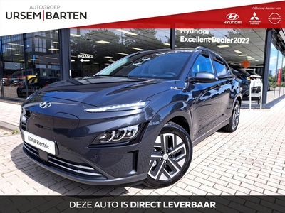 Hyundai KONA EV Business 64 kWh | uit voorraad leverbaar