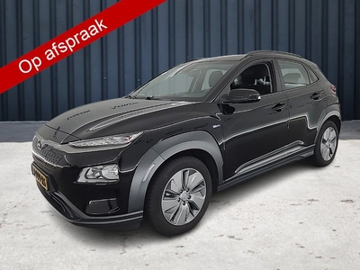 Hyundai KONA EV Comfort 64 kWh (204 PK), (Subsidie Mogelijk) 2e Eig., HYUNDAI-Dealer-Onderh., 12 Mnd BOVAG, Apple-Carplay/Android-Auto, Achteruitrijcamera, Airco/Climate-Control, Adaptive-Cruise-Control, Parkeersensoren, DAB, Keyless-Entry/Start, Lane-Ass