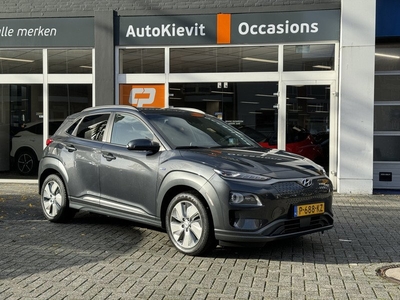 Hyundai KONA EV Fashion 64 kWh - Groot accupakket / HUD / Navigatie