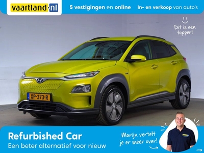 Hyundai KONA EV Fashion 64 kWh [ Nav + cam Head-up display ]