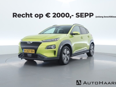 Hyundai KONA EV Fashion 64 kWh | Navi | Camera | Adapt. Cruise | Keyless | Trekhaak | Krell