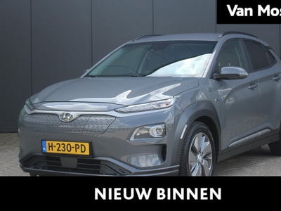 Hyundai Kona EV Premium 64 kWh 204Pk | Climate Control | Cruise Control Adaptief | Stoel - en Stuurverwarming | Waterpomp | € 2.000,- Subsidie Mogelijk | Apple Carplay/Android Auto | Parkeersensoren incl. Camera |