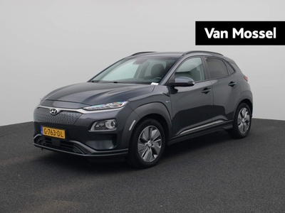 Hyundai Kona EV Premium 64 kWh | Lederen Bekleding | Krell Audio | Camera | LED Verlichting | Stoelventilatie + Stoelverwarming | Navigatie |