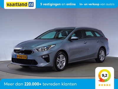 Kia cee'd 1.0 T-GDi DynamicLine [ gr Nav + cam Privacy glass ]