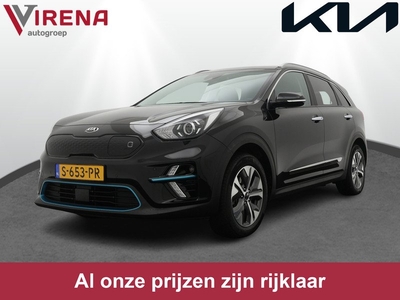 Kia e-Niro DynamicLine 64kWh * Subsidie voor deze auto beschikbaar * - Navigatie - Camera - Cruise control - 1/2 lederen bekleding - Fabrieksgarantie tot 01-2028