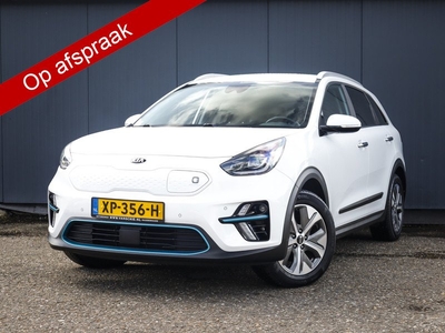 Kia e-Niro ExecutiveLine 64 kWh (204 PK), 1 Ste Eig., Keurig-Onderh., 12 Mnd BOVAG, Navigatie/Apple-Carplay/Android-Auto, Parkeersensoren-V+A, Stoelverwarming+Ventilatie, Dodehoeksensor, Leer, Keyless-Entry/Start, Premium-Audio, Adaptive-Cruise-Control, D